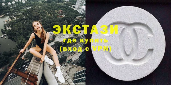 дживик Алексин