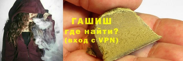 прущая мука Алзамай
