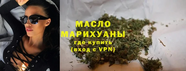 мдма Медвежьегорск