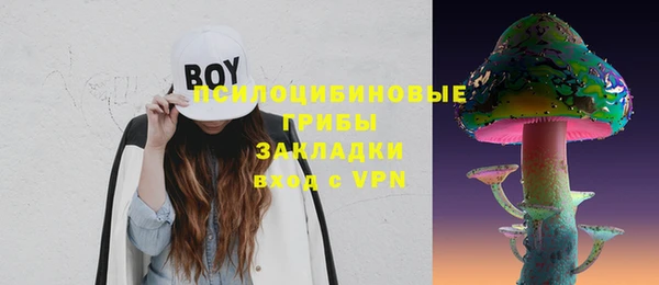 герыч Алексеевка