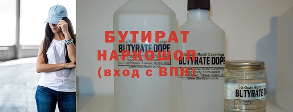 герыч Алексеевка