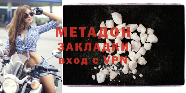 PSILOCYBIN Абаза