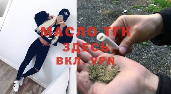 PSILOCYBIN Абаза