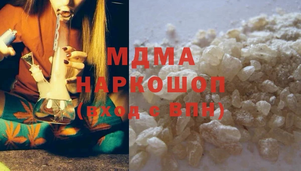 прущая мука Мегион