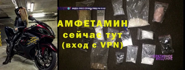кокаин премиум Медногорск