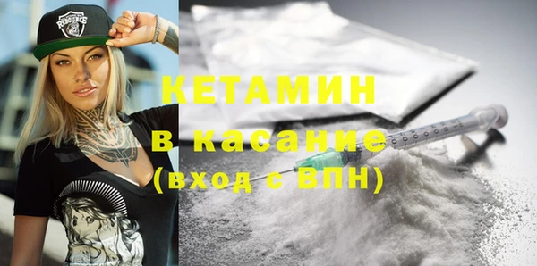 дживик Алексин