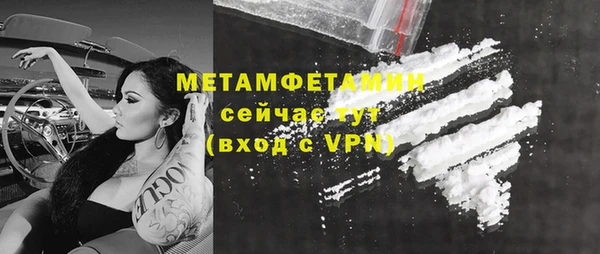 мдма Медвежьегорск