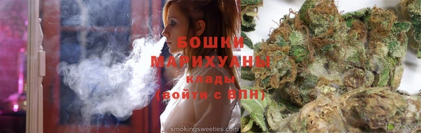 марки nbome Абдулино